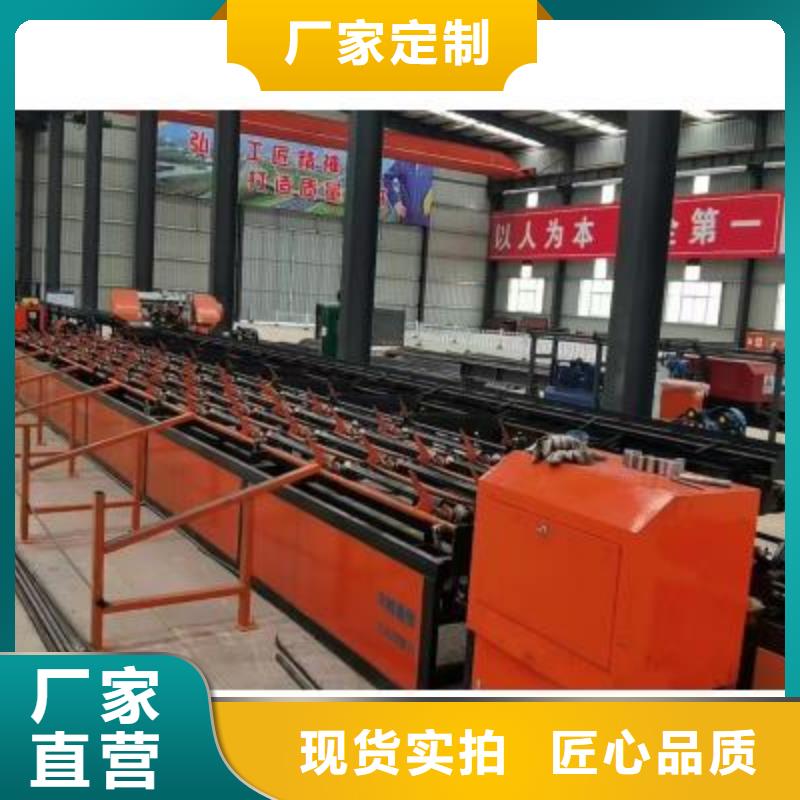 钢筋弯弧机视频-陕西省延安市建贸钢筋弯弧机可服务区域志丹|黄陵|汉中|榆林|商洛|铜川|西安等