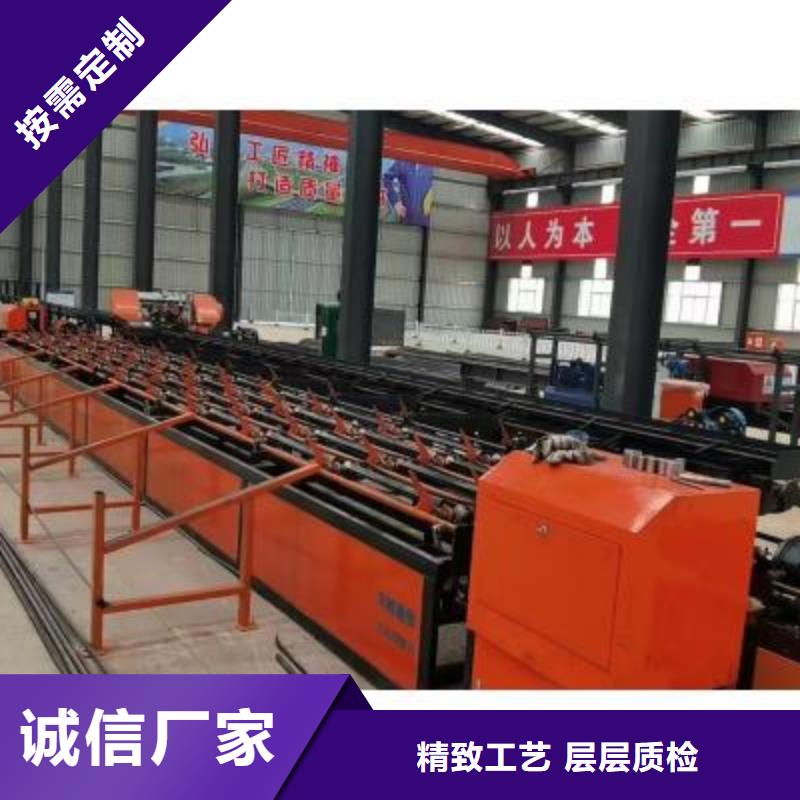 雙立柱鋼筋鋸床一次切一捆鋼筋