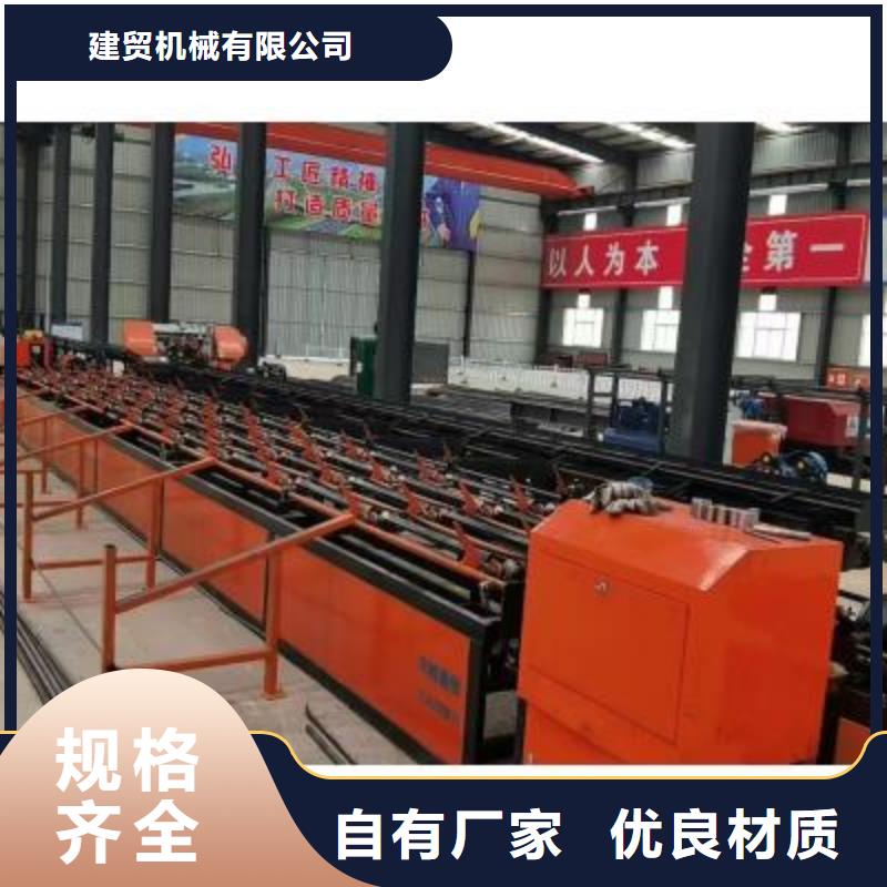數控鋼筋套絲打磨生產線支持定制