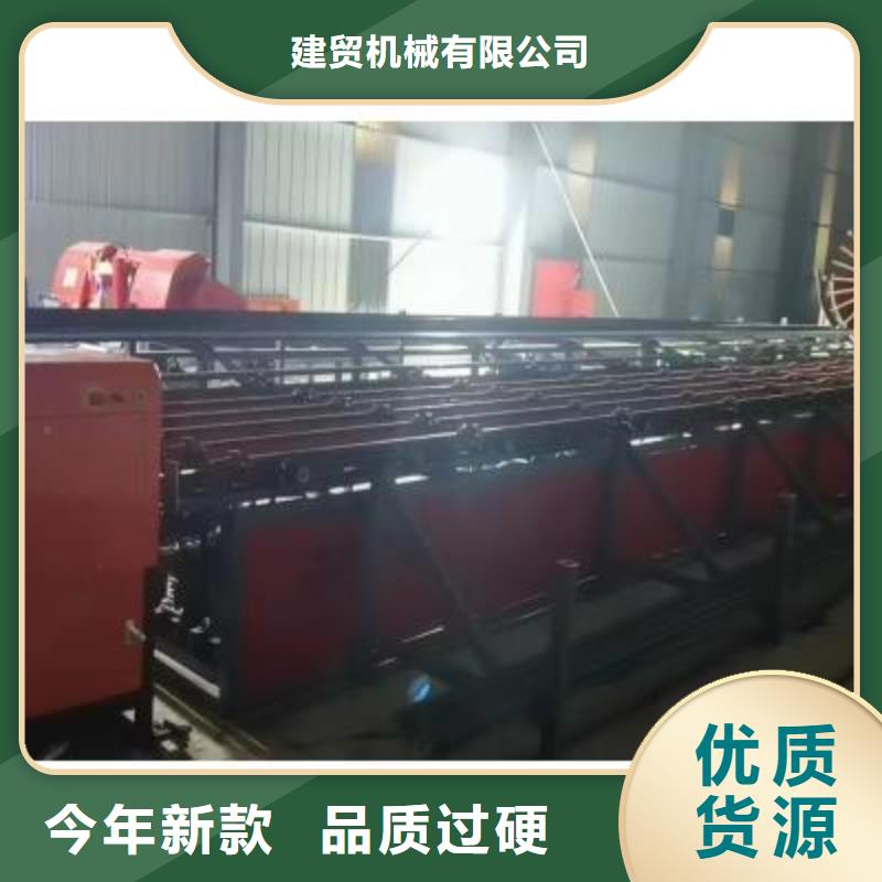 鋼筋帶鋸床精品