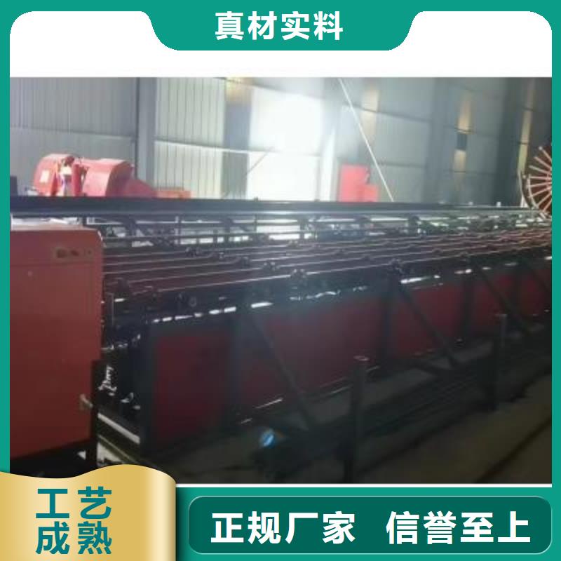 生產線-【鋼筋切斷機】源廠直接供貨