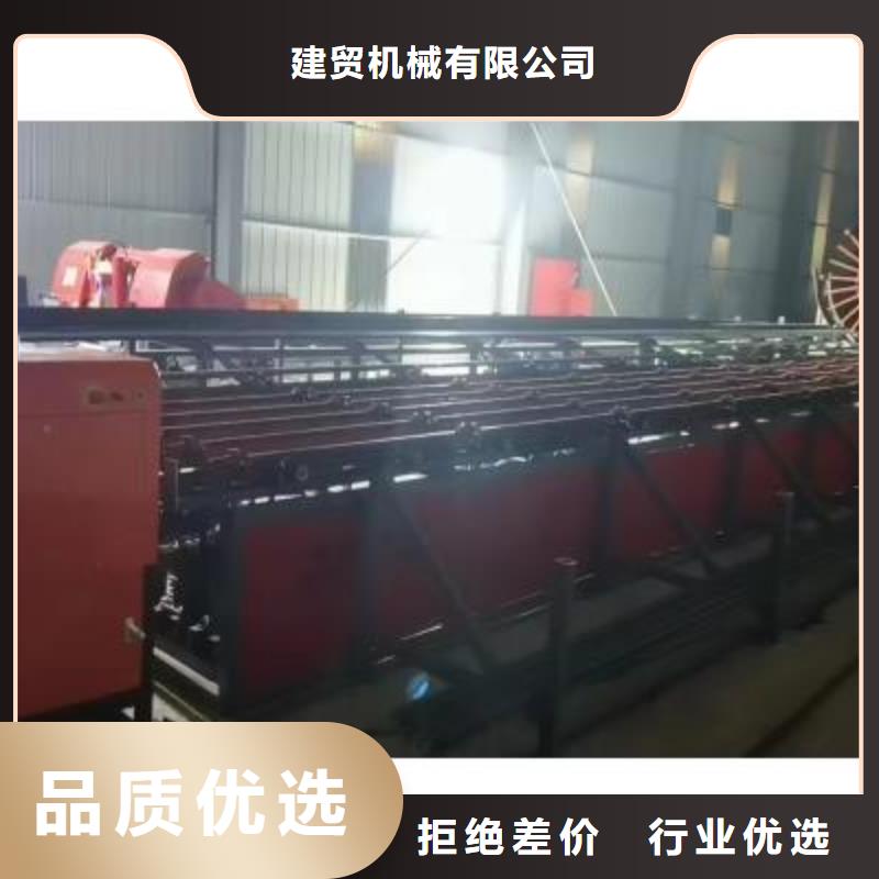 數控鋼筋鋸切生產線公司