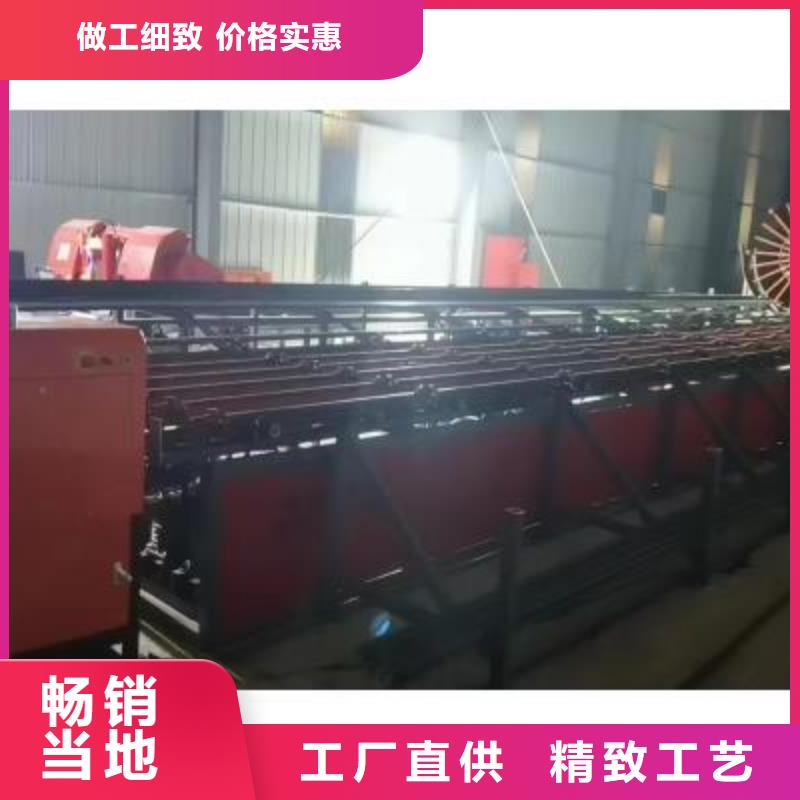 數控鋼筋鋸切套絲生產線質保一年