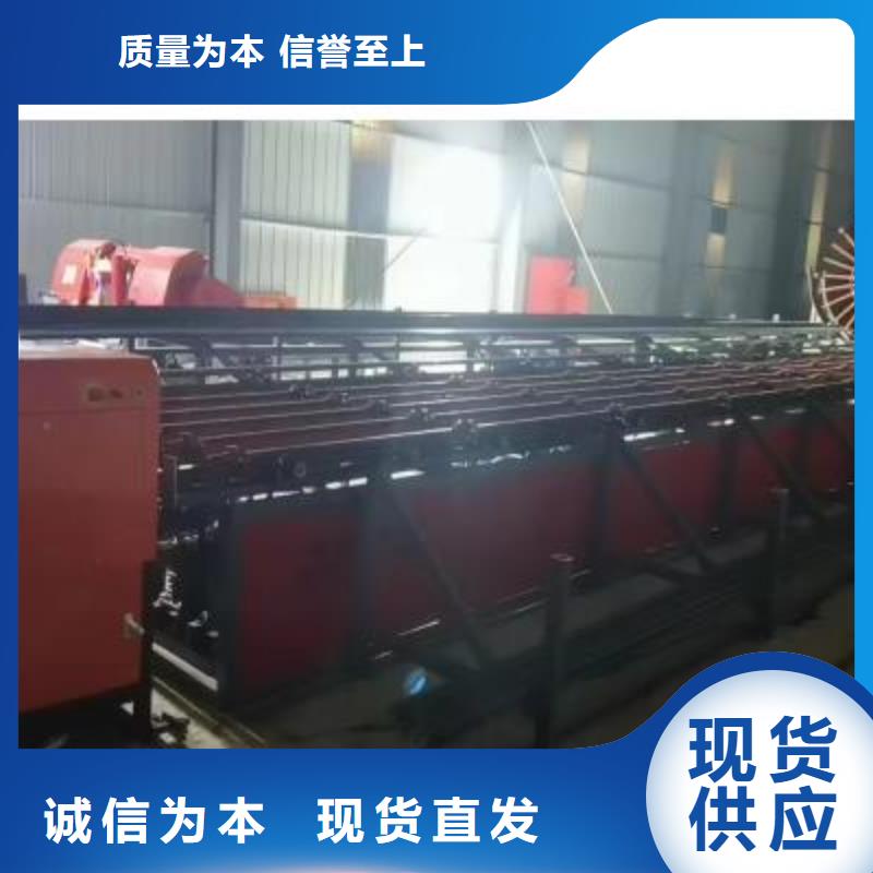 數控鋼筋鋸切生產線品質放心