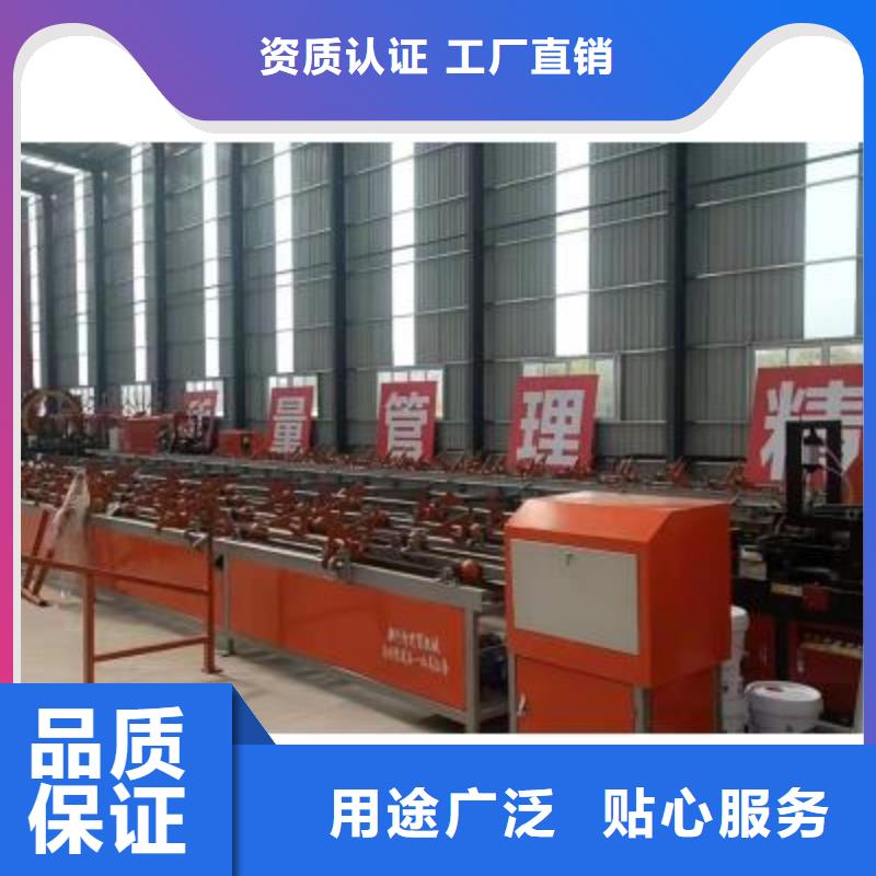鋼筋鋸床傳承經典