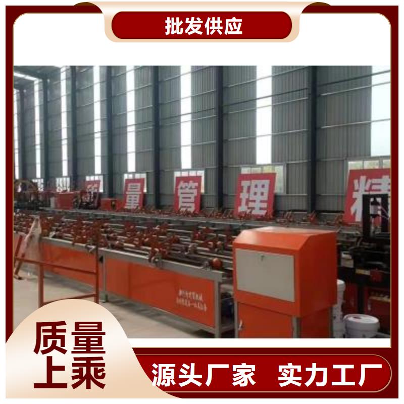 生產線 鐓粗機價格質量上乘