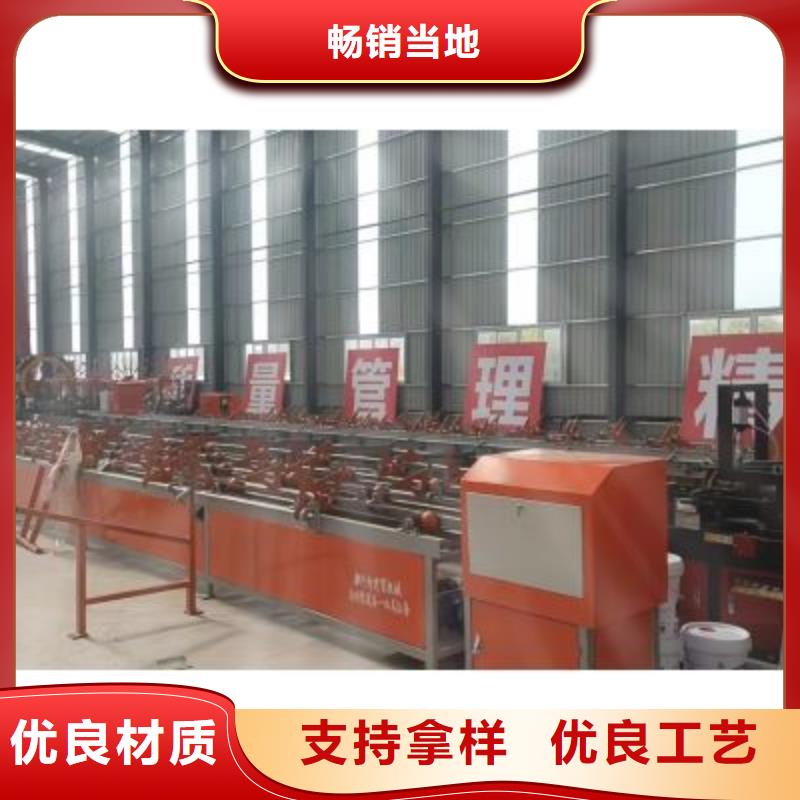 生產線數控鋼筋彎曲中心廠家工程施工案例