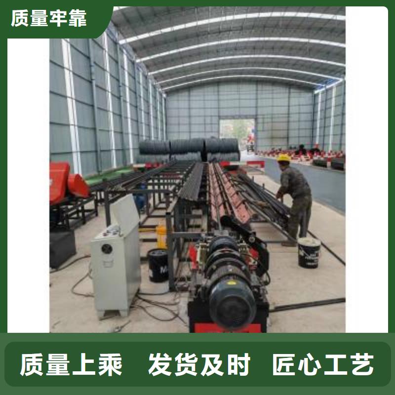 【生產線】鋼筋彎弧機24小時下單發貨