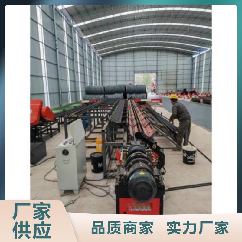 生產(chǎn)線鐓粗機價格嚴選好貨