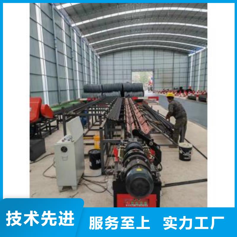 生产线钢筋弯箍机拒绝中间商