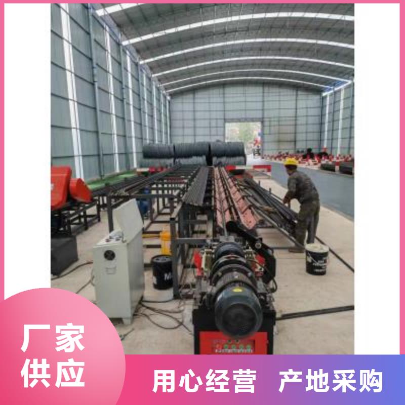 【整捆切割鋼筋鋸床】詳細(xì)【攻略】--