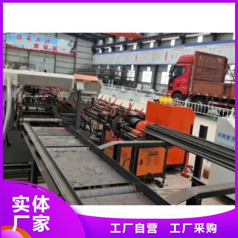 數(shù)控鋸切套絲打磨生產(chǎn)線庫(kù)存充足