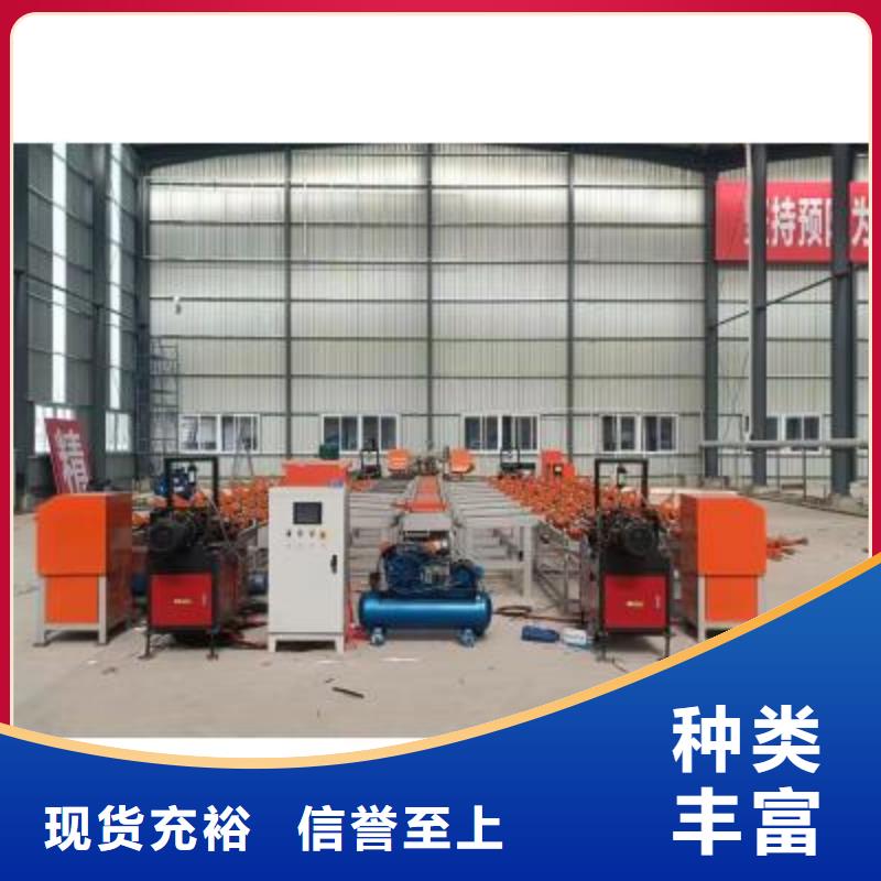 鋼筋鋸切鐓粗套絲打磨生產線生產基地