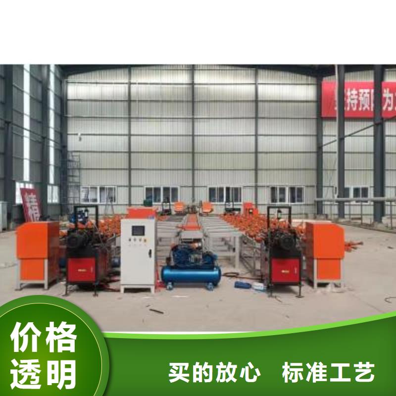 鋼筋鋸床（價格）