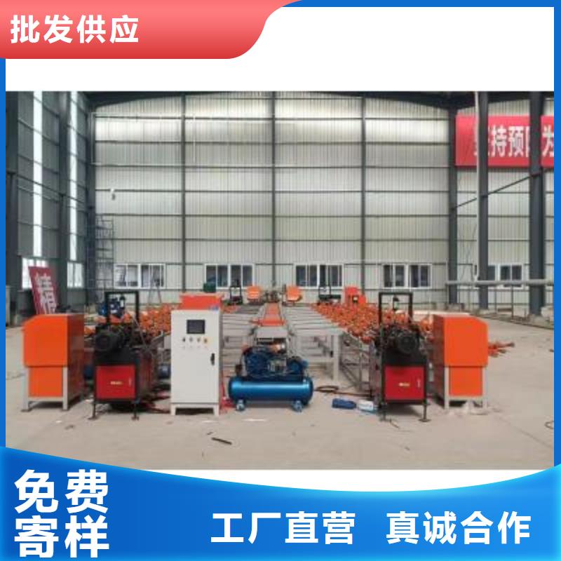 數(shù)控鋼筋鋸切生產(chǎn)線(xiàn)品質(zhì)保證