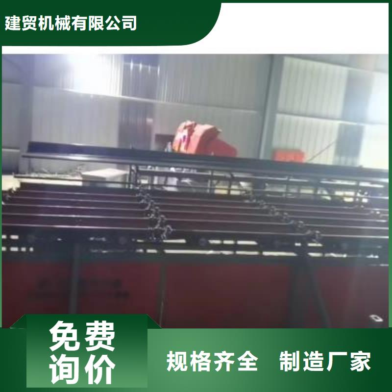 生產線_鋼筋彎弧機實拍展現