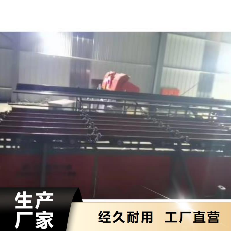 三沙市數控鋸切套絲生產線在線咨詢