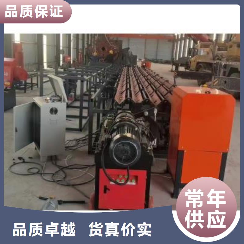 數(shù)控鋼筋自動滾絲線直銷價格