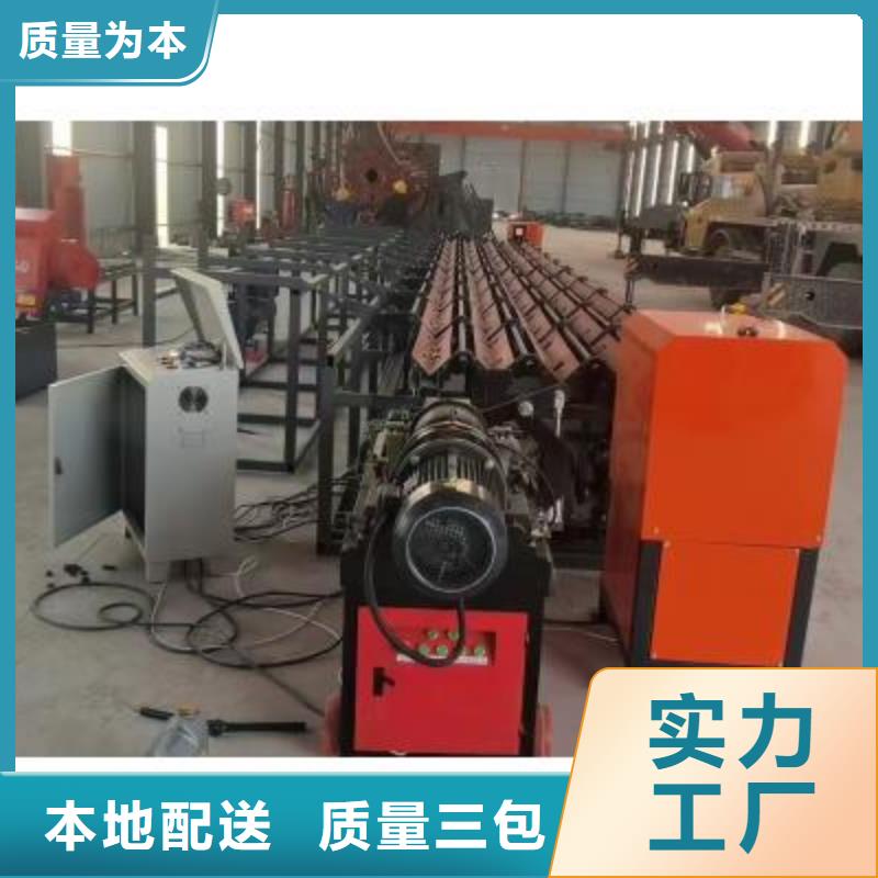數控鋼筋鋸切生產線承諾守信