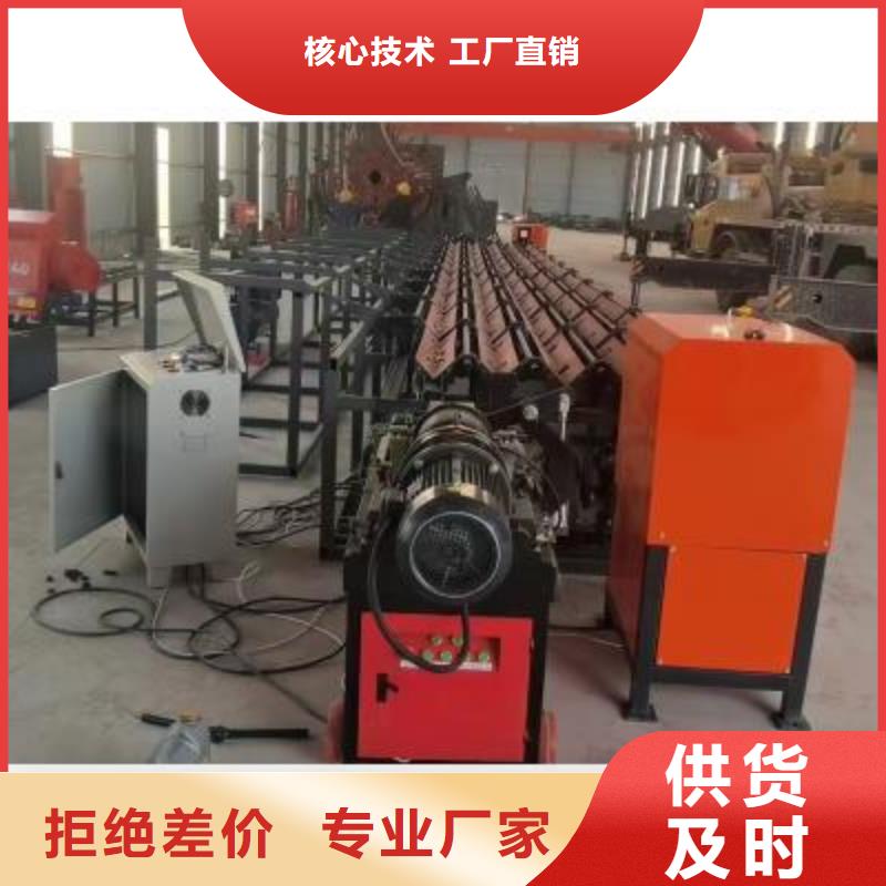生產線 【鐓粗機生產廠家】實力商家