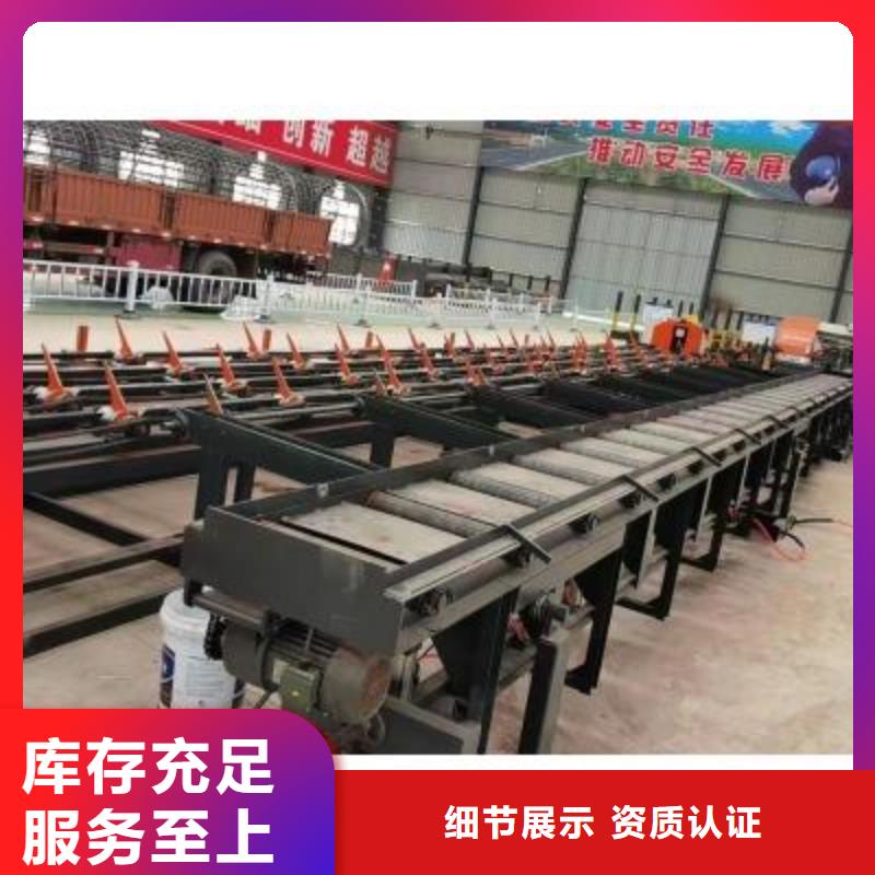 鋼筋鋸切套絲打磨生產(chǎn)線質(zhì)保一年