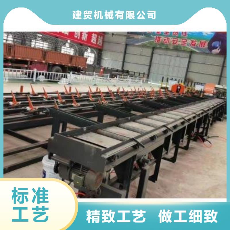 實拍：【鋼筋帶鋸床】【手把手教學】