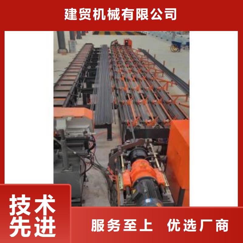 鋼筋鋸切套絲打磨生產線終身質保