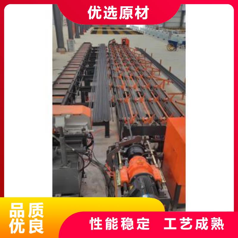 型材切割鋸床詳細【攻略】--