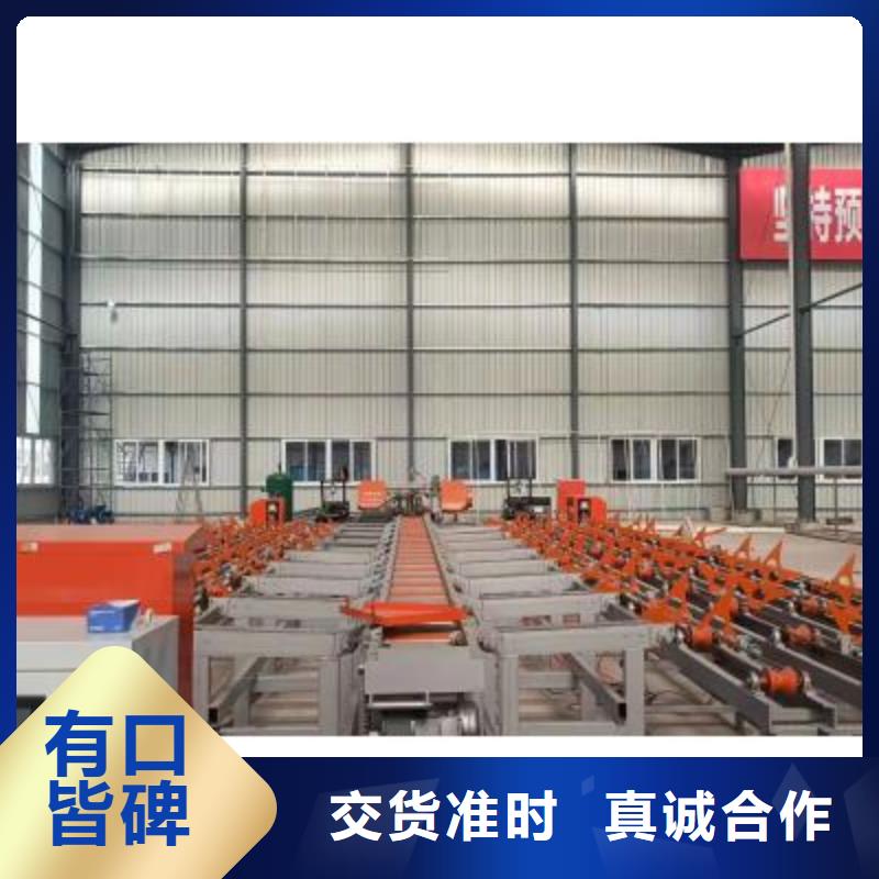 生产线液压喷湿机专业信赖厂家
