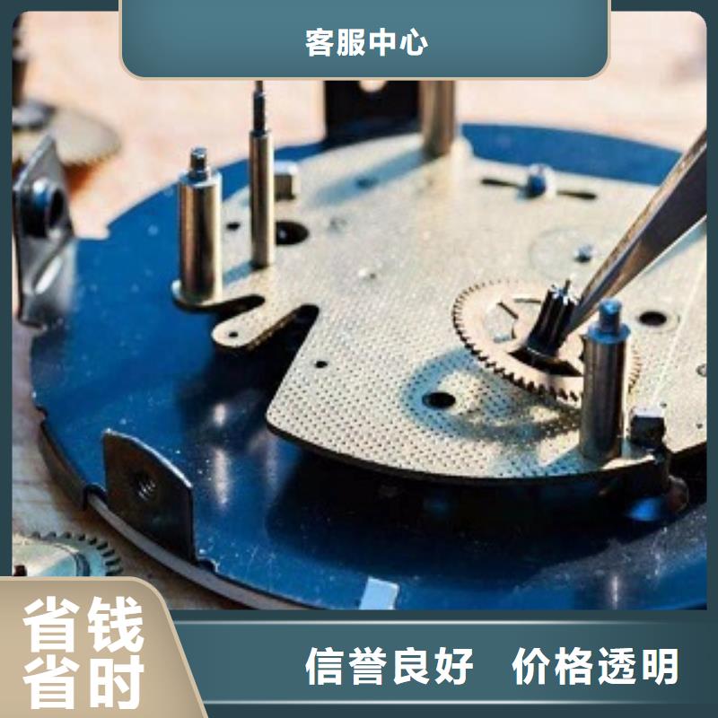 浪琴国金修表技术好