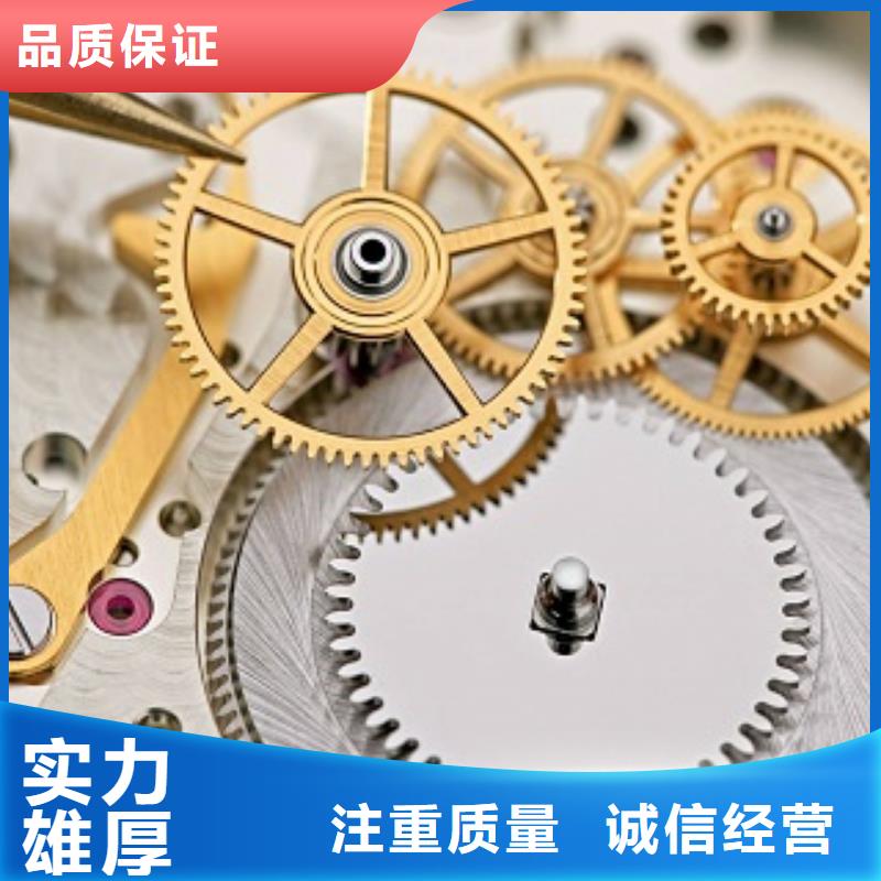 浪琴【春熙路修表】?jī)r(jià)格透明