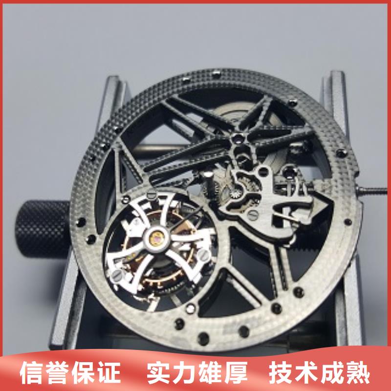浪琴_太古里修表正規