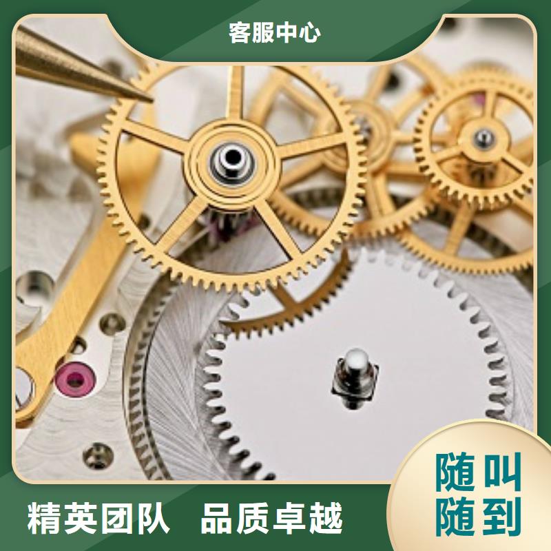 手表维修视频-湖北省武汉市|江汉|蔡甸|十堰|恩施|宜昌|襄阳手表维修-