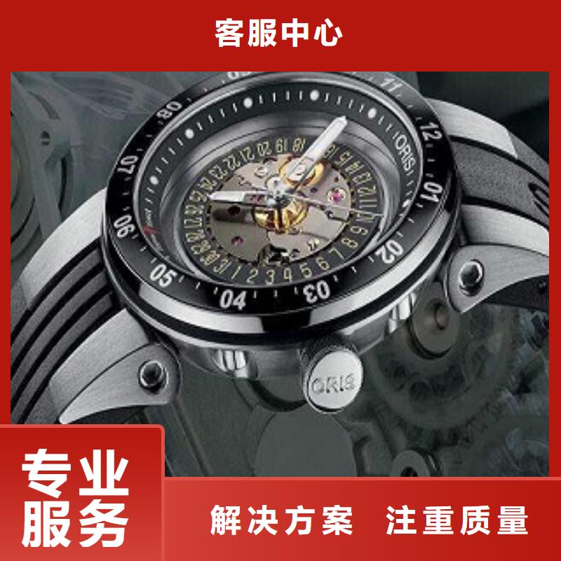 浪琴,太古里修表比同行便宜