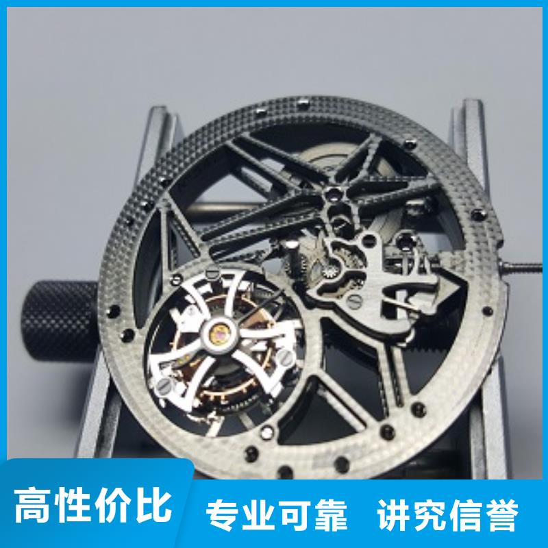 手表维修视频-湖北省武汉市|江汉|蔡甸|十堰|恩施|宜昌|襄阳手表维修-