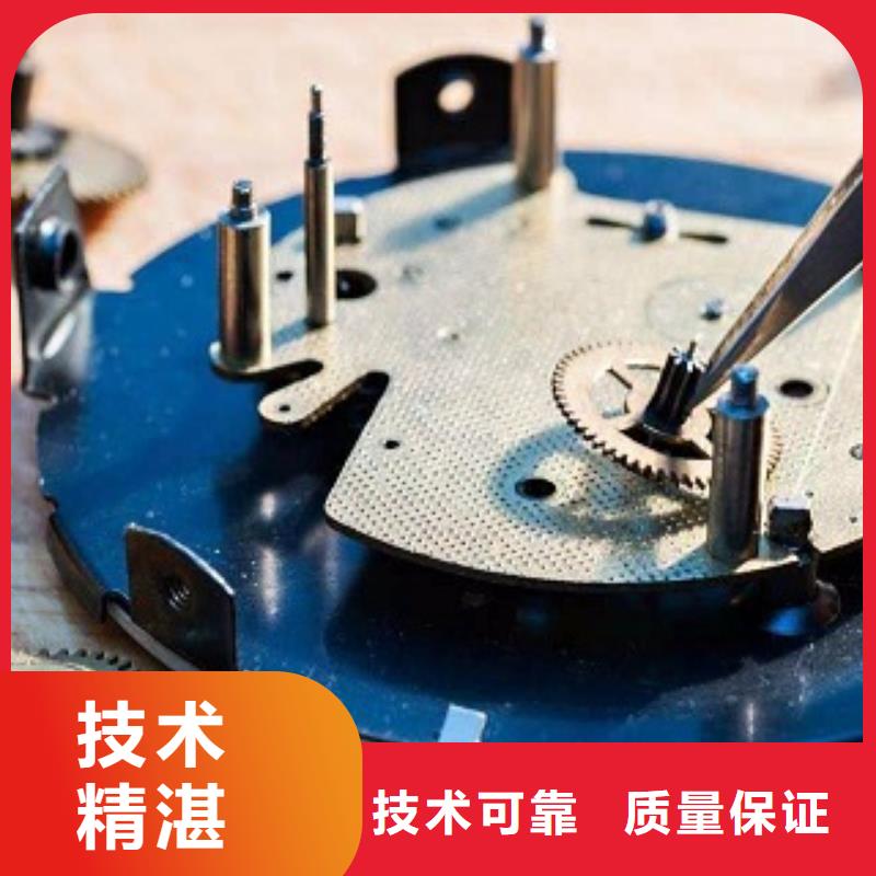 浪琴,太古里修表比同行便宜