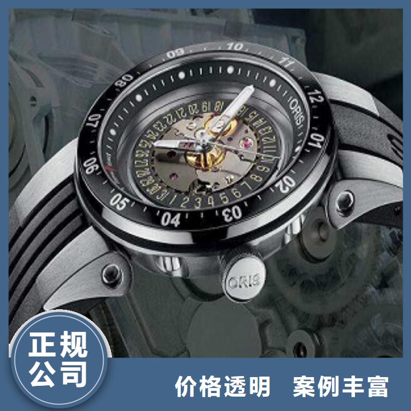 浪琴-萬象城修表技術成熟