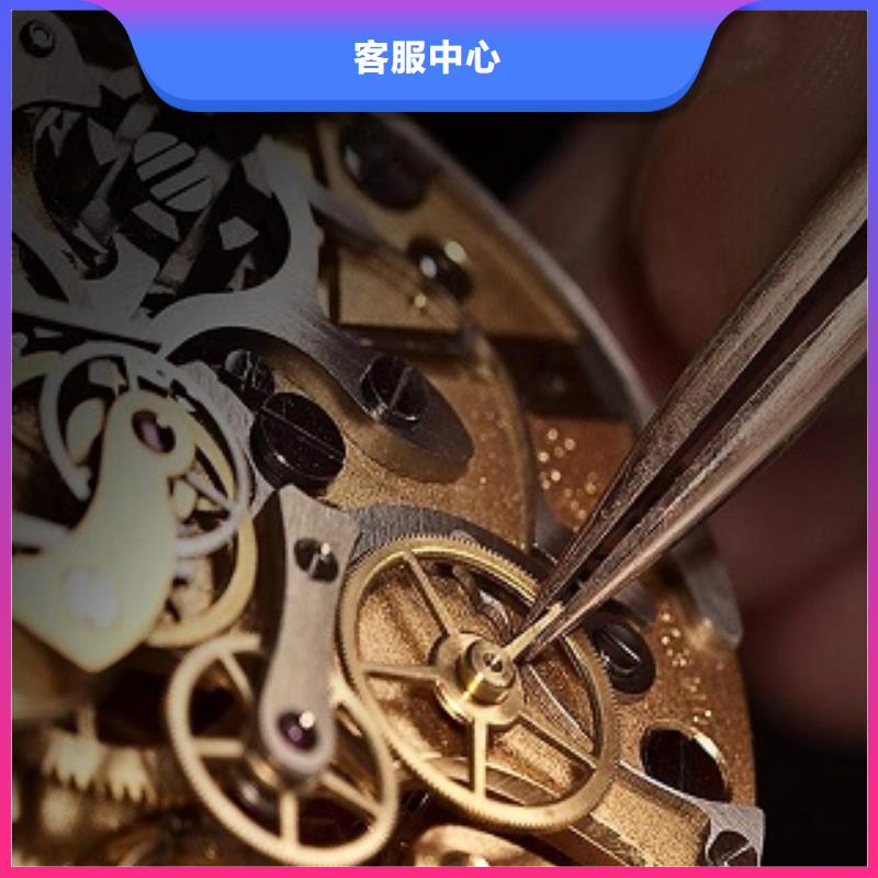 【浪琴手表維修快速響應】