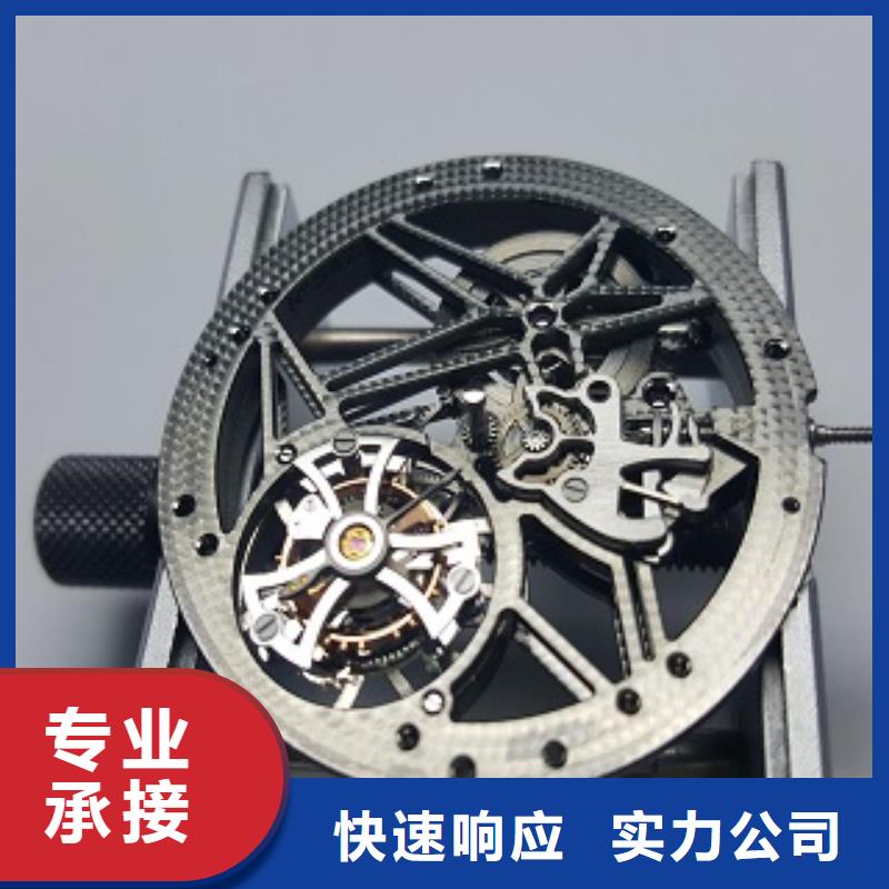 浪琴国金修表信誉良好