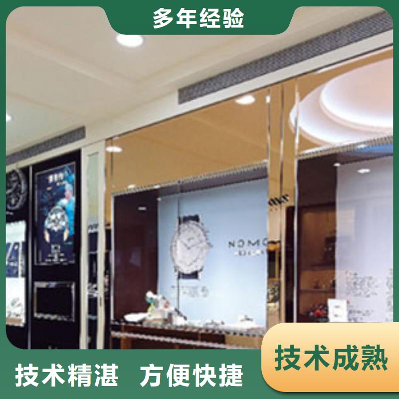 统一太古里修表诚信