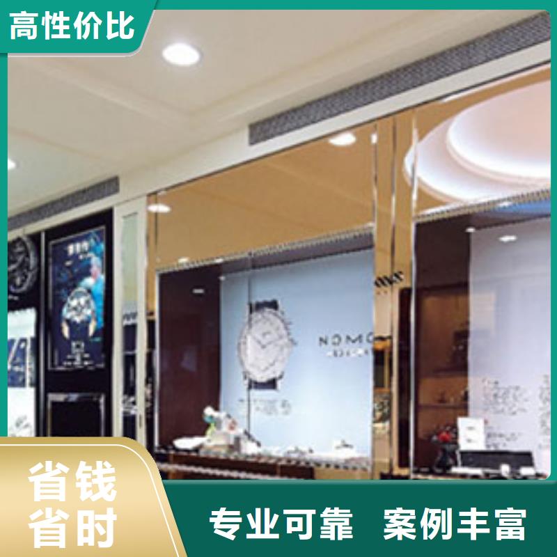 统一_春熙路修表讲究信誉