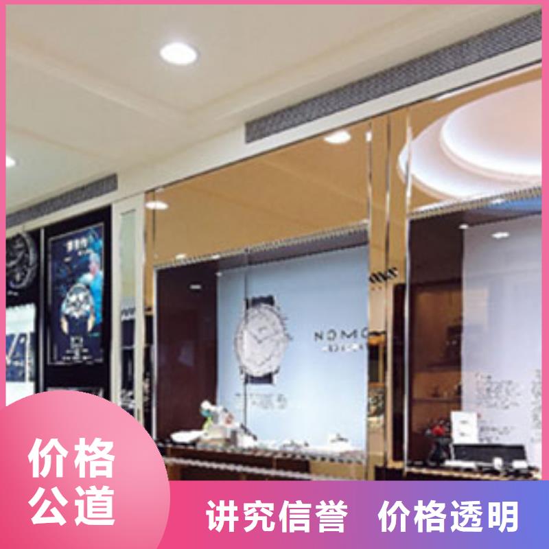 成都春熙路豪利時手表進霧氣維修客服專柜0221