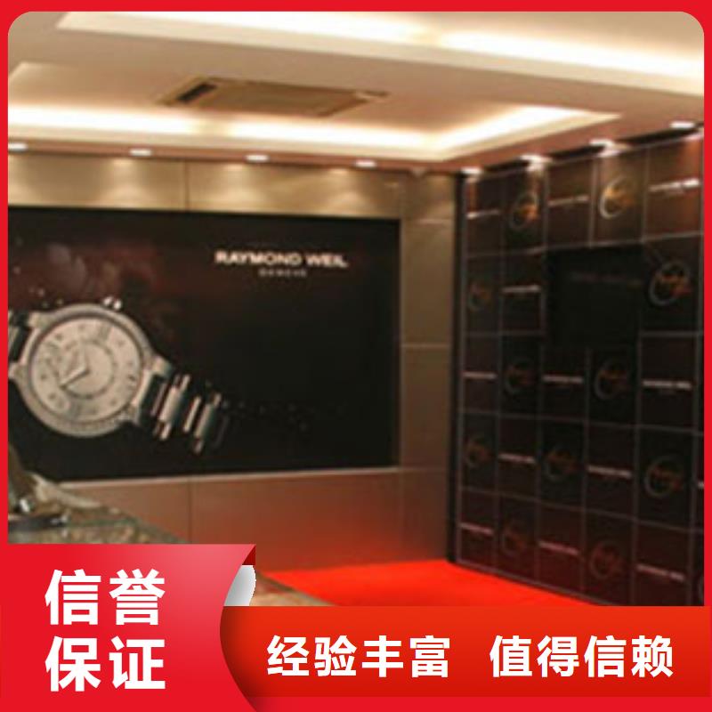 手表翻新NOMOS成都太古里1065