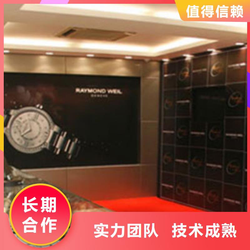 统一成都万象城手表维修一对一服务