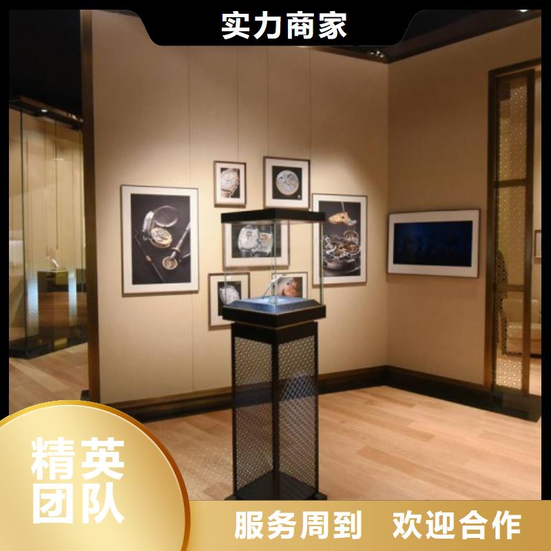 成都維修中心歐米茄666成都