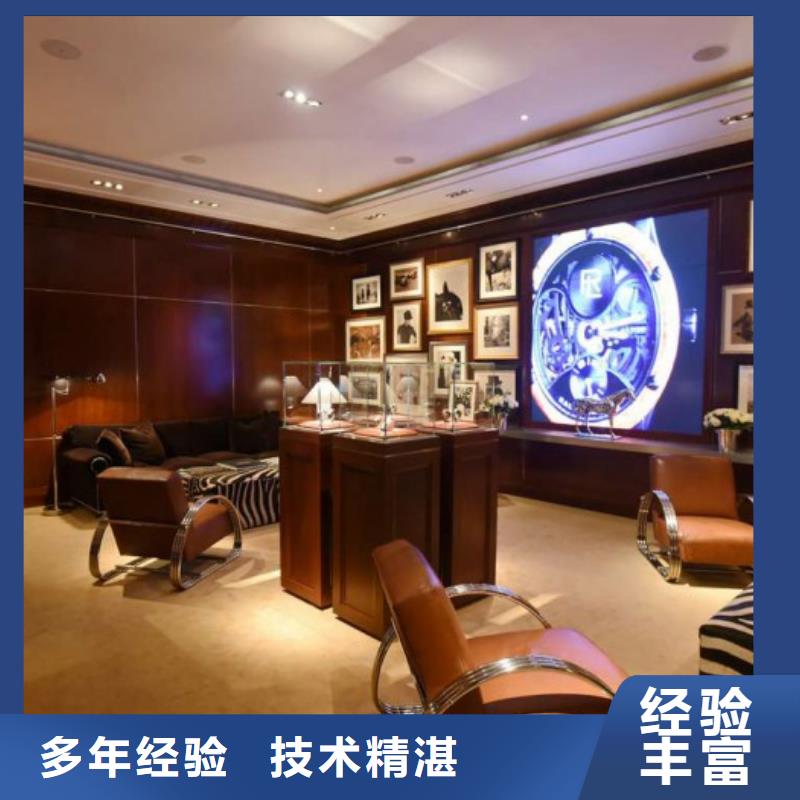 成都手表換電池寶格麗1065