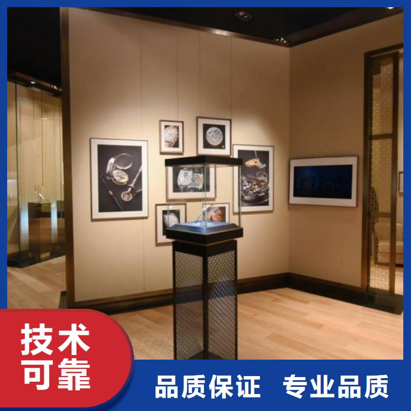 統(tǒng)一萬象城修表信譽(yù)保證