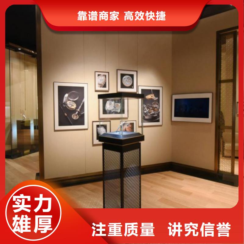 成都手表換電池寶格麗1065