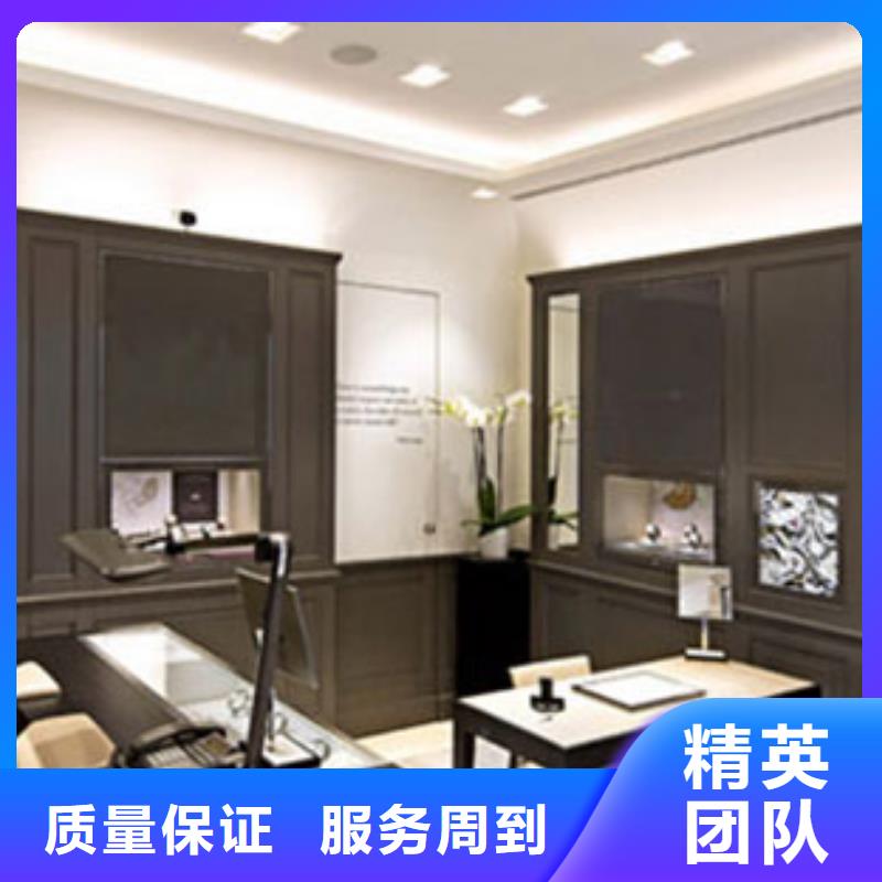 统一万象城修表优质服务