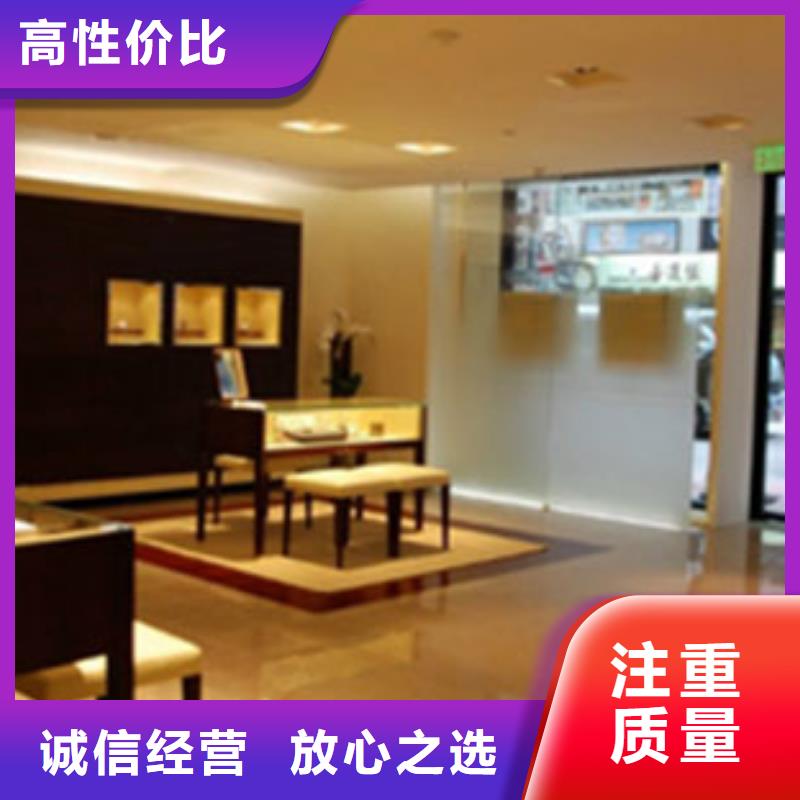 手表走快維修雷達成都太古里1065